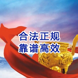 吴江讨账公司