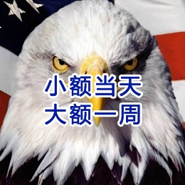 吴江要账公司